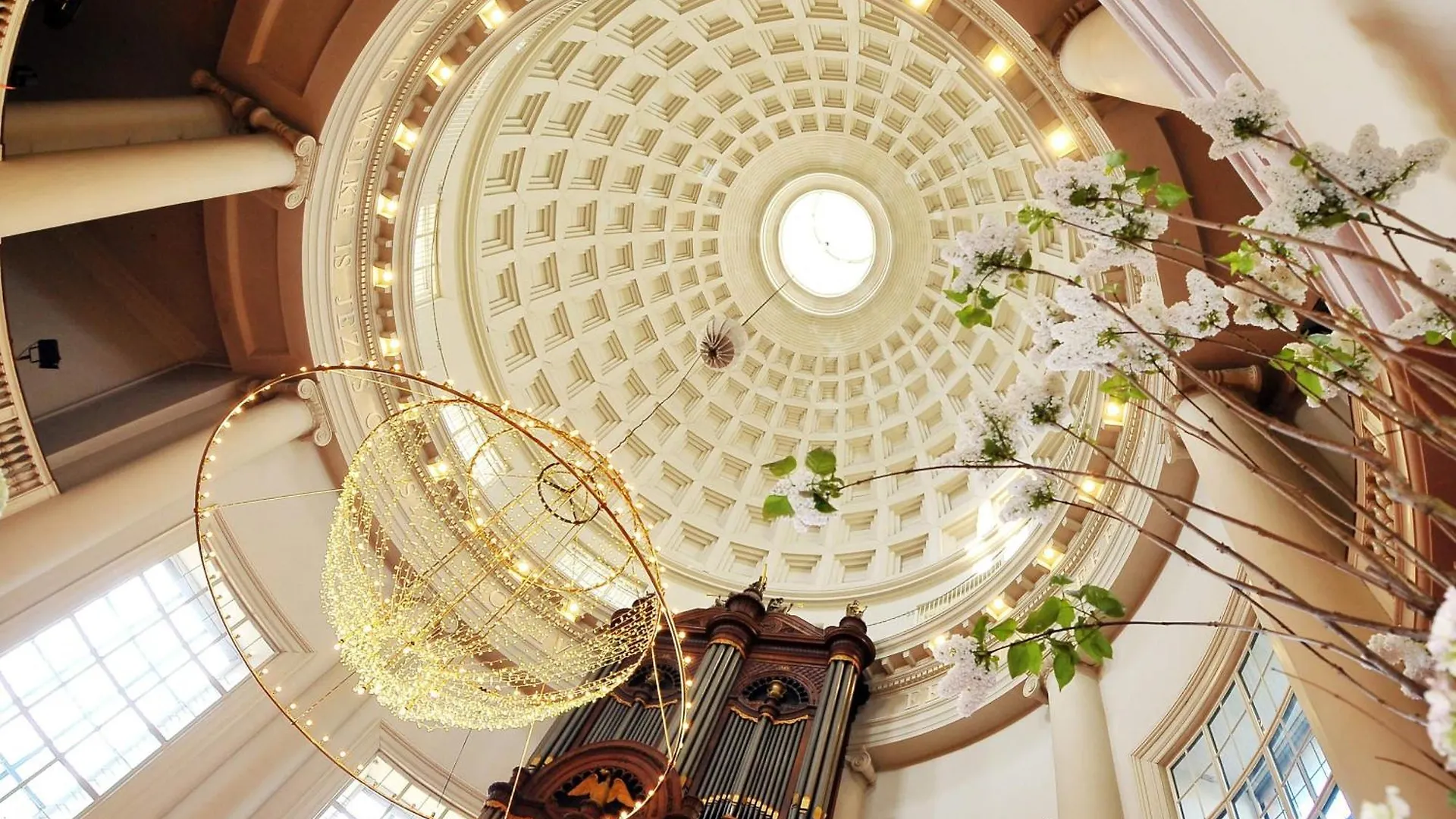 Renaissance Amsterdam Hotel